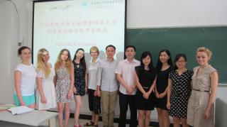 Photo together