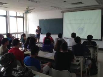 Orientation for Postgraduate students