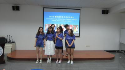 Students are singing Chinese song