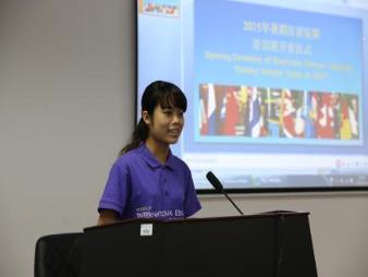 Student Representative from Vietnam Made a Speech Student Representative from Vietnam Made a Speech