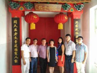 Visiting Confucius Institutes