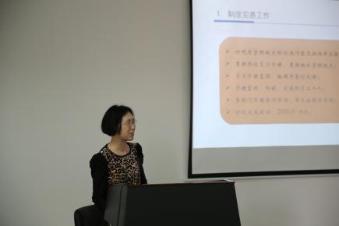 各部门负责人汇报部门工作思路 各部门负责人汇报部门工作思路