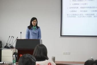 Volunteer teach job interview experience