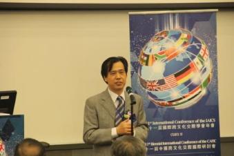 Chairman of CAFIC, Professor Sun Youzhong Chairman of CAFIC, Professor Sun Youzhong