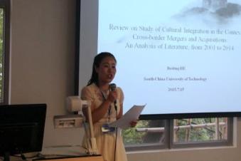 Doctor He Peiting reporting Review on Study of Cultural Integration Doctor He Peiting reporting Review on Study of Cultural Integration