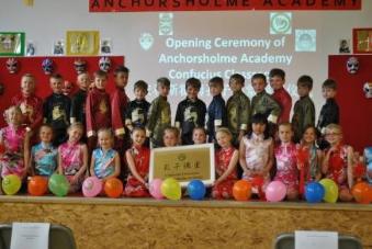 Picture of primary students that took part in the performance