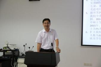 胡永健副院长汇报学院招生工作 胡永健副院长汇报学院招生工作