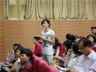 学生提问