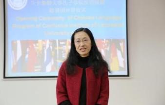 Teacher Lu Jingping speaking 