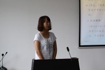 Li Yingjia report plan of Office of Confucius Institutes