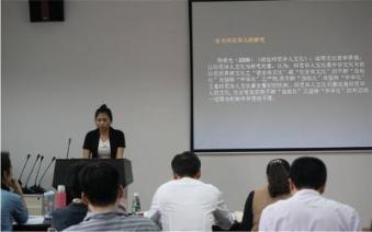 International student reporting her dissertation International student reporting her dissertation