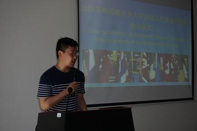 Student representative of Soonchunhyang University is giving a speech