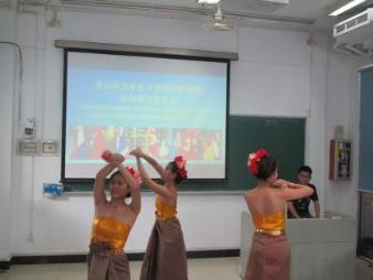 A dancing performance done by students from Thailand