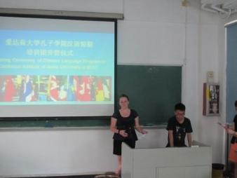 Anna Daley Laursen, a student representative of Idaho Confucius Institute